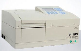 天津港東F-180型熒光分光光度計