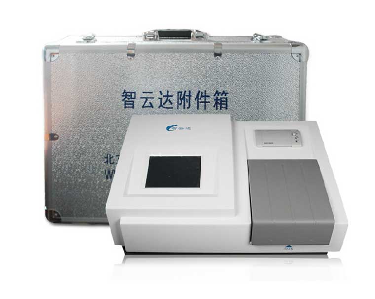 ZYD-NP96 農(nóng)藥殘留快速檢測儀