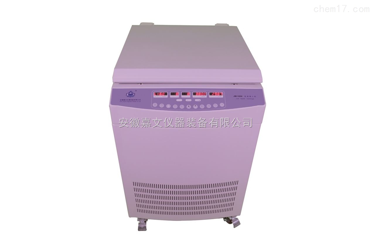 JW-1050低速離心機.jpg